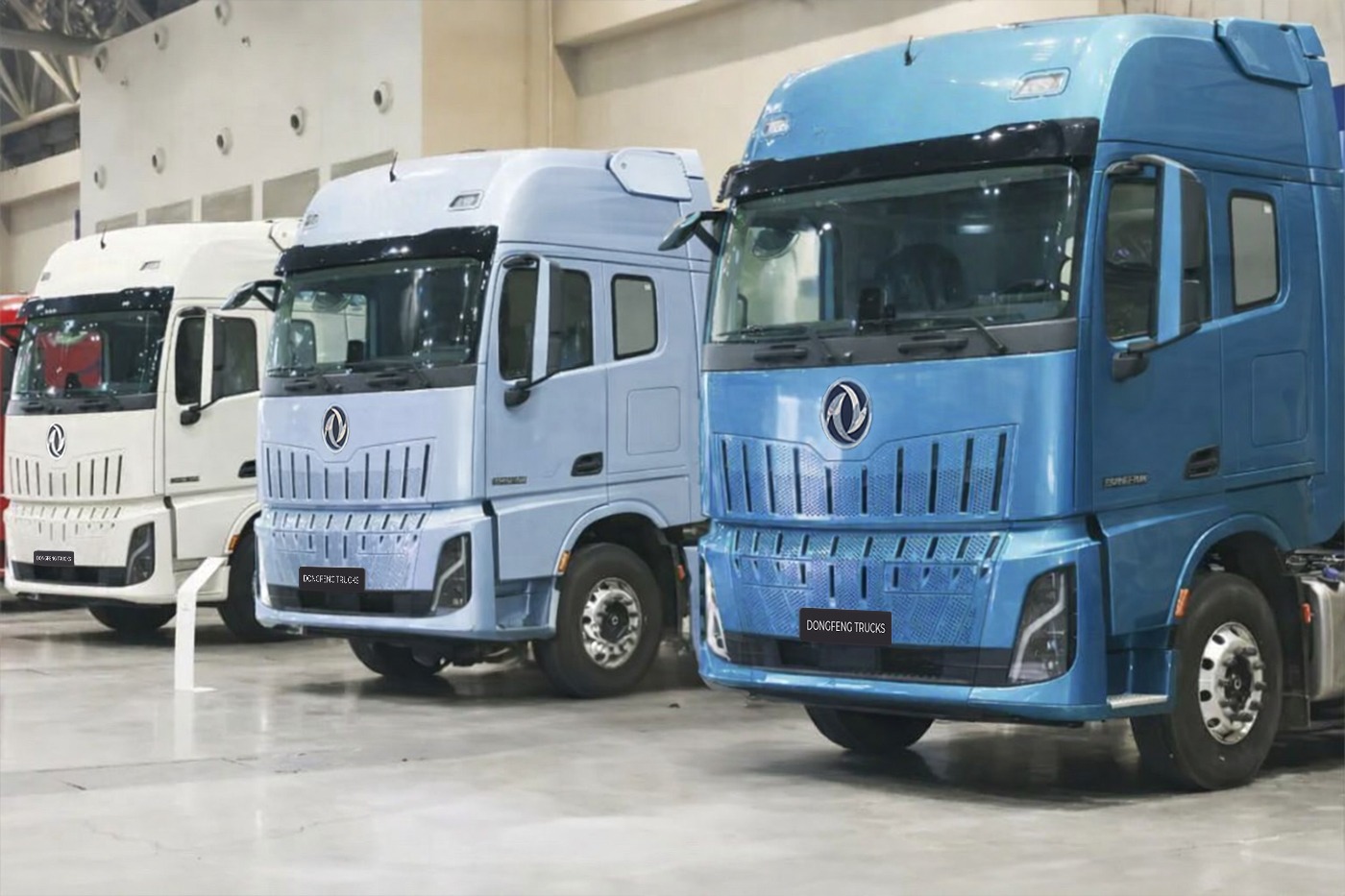 Dongfeng Commercial Vehicle