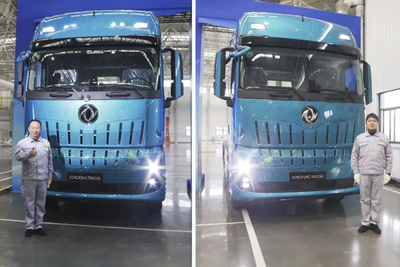 Dongfeng Commercial Vehicle