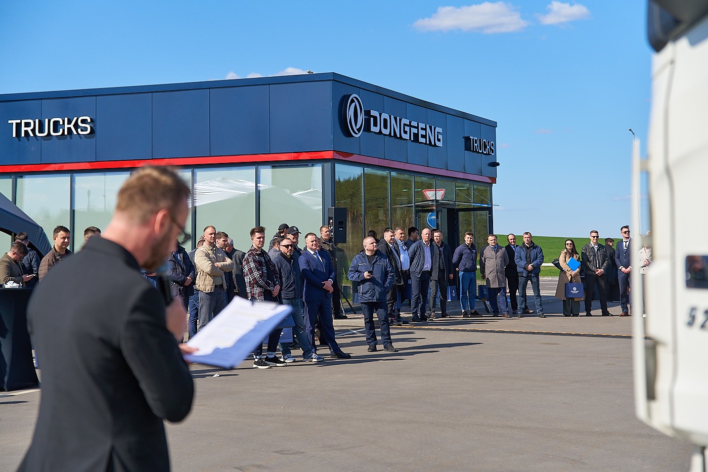 Новый флагманский автоцентр