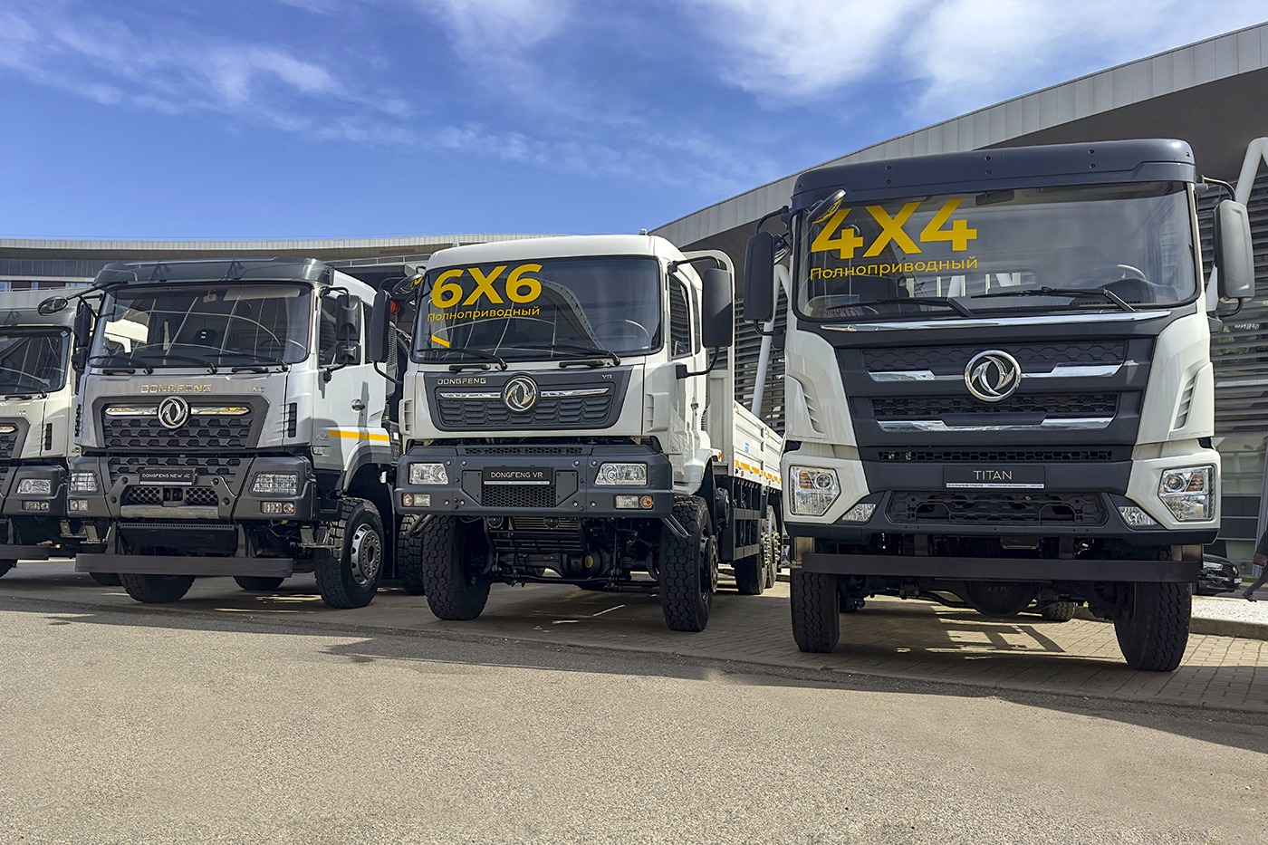 Техника Dongfeng представлена на 33-й международной специализированной выставке «Будпрагрэс-2026» в Минске