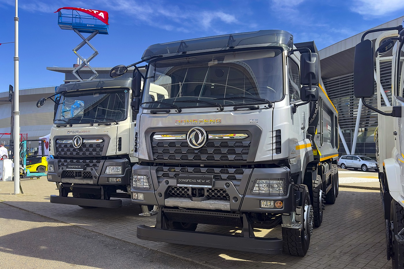 Будпрагрэс-2026