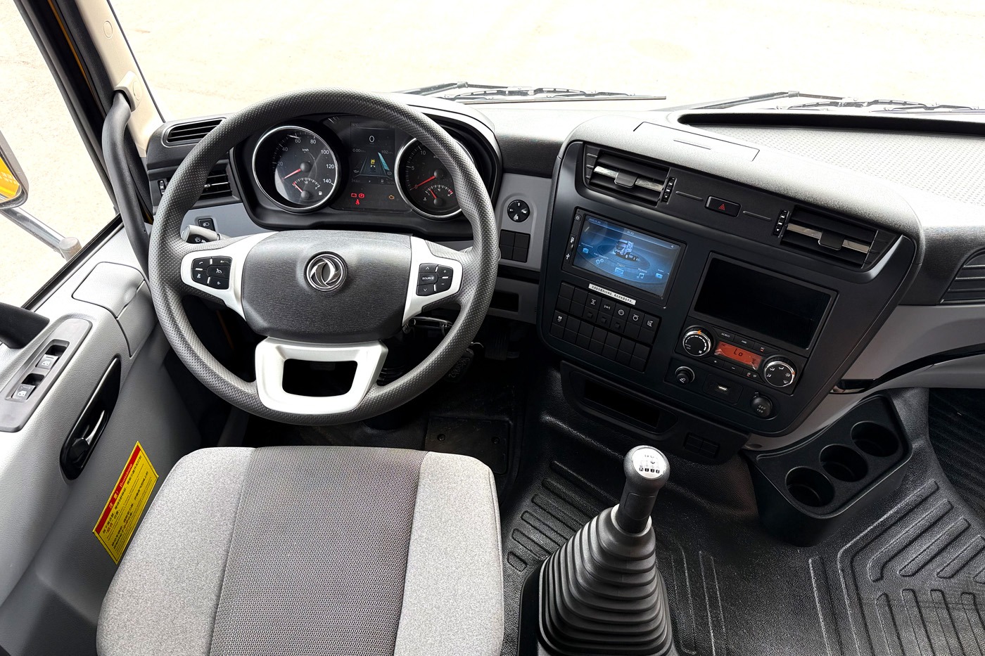 DONGFENG KC NEW