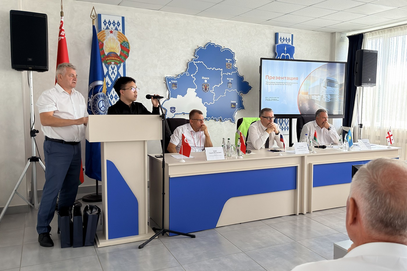 Безопасность коммерческого транспорта
